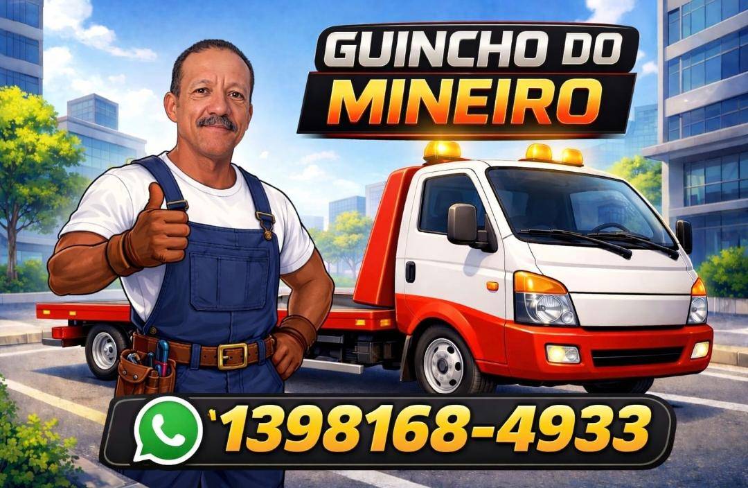 Guincho do Mineiro — reboque 24h em Praia Grande